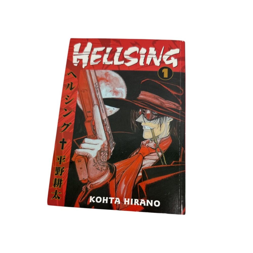 Hellsing Vol 1 Paperback Hirano Kohta 2nd Edition anime gothic horror